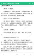 正上班呢被菲律宾移民局抓了咋办，怎么通知大使馆